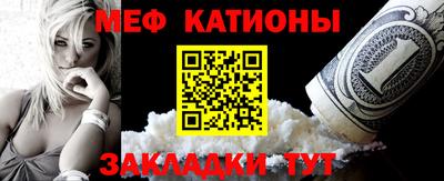 spice Кулебаки
