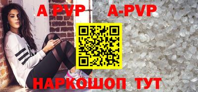 mix Краснознаменск