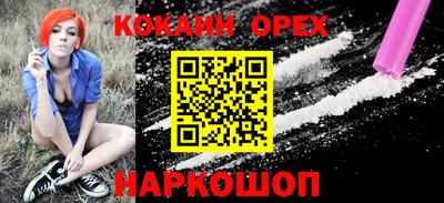 mix Краснознаменск