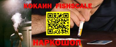 mix Краснознаменск