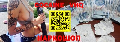 mix Краснознаменск