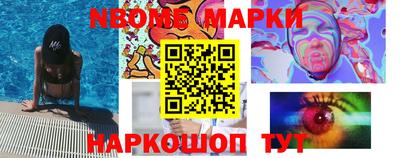 mix Краснознаменск
