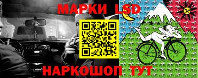 мефедрон VHQ Краснодар
