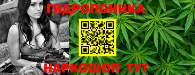 первитин Краснокаменск