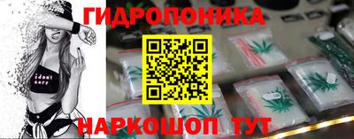 mix Краснознаменск