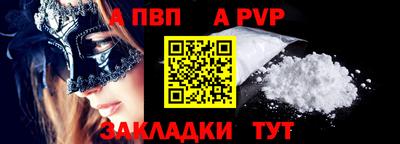 mix Краснознаменск