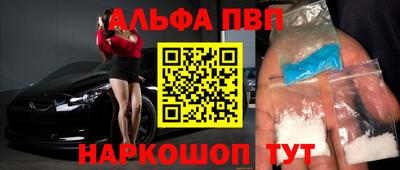 mix Краснознаменск