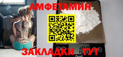 mix Краснознаменск
