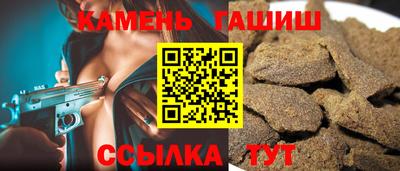мефедрон VHQ Краснодар