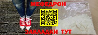 mix Краснознаменск