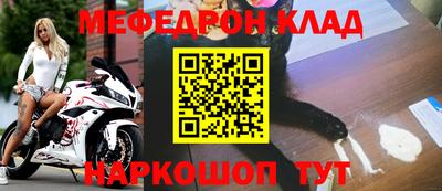 mix Краснознаменск