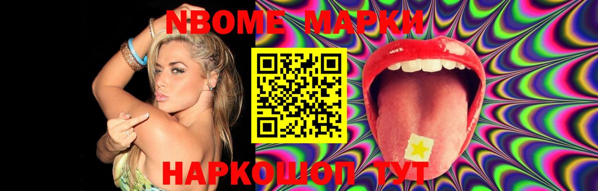 ЛСД экстази кислота  LSD-25 экстази кислота  Шали  LSD-25 экстази  Вход с VPN 